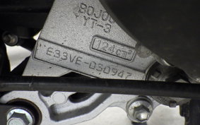 YAMAHA AXIS 125 Z SEJ6J