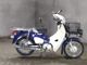 Фото Honda SUPER CUB50 с японского аукциона