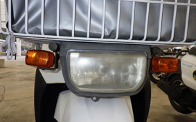 YAMAHA GEAR Gen.2 UA06J