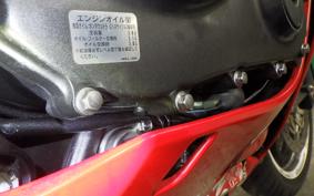 HONDA CBR1000RR 2006 SC57