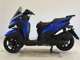 Фото Yamaha TRICITY 155 A с японского аукциона