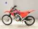 Фото Honda CRF125F с японского аукциона