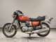 Фото Suzuki GT750 с японского аукциона