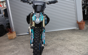 HUSQVARNA IS SC BAR NATE250