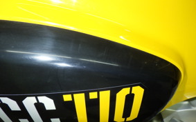 HONDA ｸﾛｽｶﾌﾞ110-2 JA45