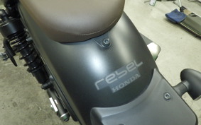 HONDA REBEL 250 S 2025 MC49