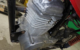 HONDA XE75 2023 CE75