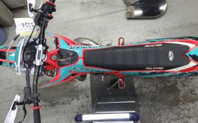 BETA X-TRAINER250 2016