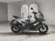 Фото Yamaha N-MAX 155 с японского аукциона