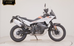 KTM 790 ADVENTURE 2026