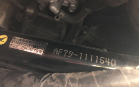 HONDA MANY CTOR AF79