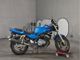 Фото Kawasaki BALIUS250-2 с японского аукциона