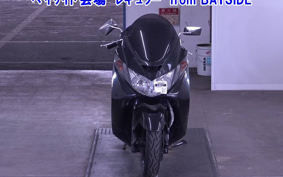 SUZUKI SKYWAVE 250S-2