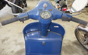 VESPA P200E