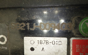 YAMAHA MAXAM 250 SG21J