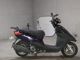 Фото Yamaha AKUSHI STREET с японского аукциона