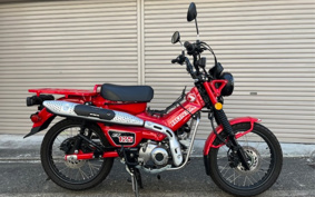 HONDA CT125 HUNTER CUB JA55