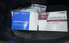 YAMAHA CYGNUSｸﾞﾘﾌｧｽ 2000 SEJ4J