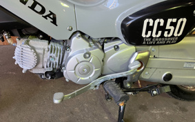 HONDA CROSS CUB 50 AA06