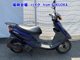 Фото Yamaha JOG-4 с японского аукциона