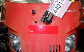 HONDA GYRO CANOPY