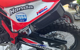 HONDA CRF250L MD47