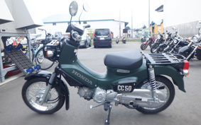 HONDA CROSS CUB 50 AA06