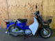 Фото Honda SUPER CUB110 2012 с японского аукциона