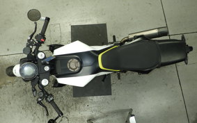 HUSQVARNA VITPILEN 701 2020