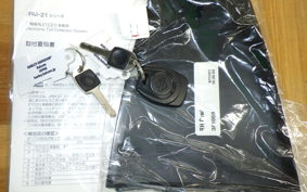 HARLEY RH1250S 2022