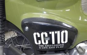 HONDA ｸﾛｽｶﾌﾞ110-2 JA45