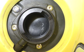 HUSQVARNA 701SM 2024