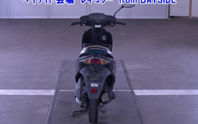 OTHER  DIO 7