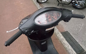 HONDA SMART DIO AF63