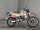 Фото Honda XLR250 BAJA 1991 с японского аукциона