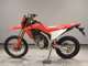 Фото Honda CRF250L 2025 с японского аукциона