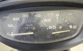 HONDA DIO GEN 2 AF27