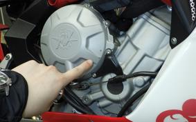 MV AGUSTA F3 RC675 2016