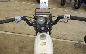 HONDA R&amp;P CY50