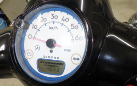 HONDA GIORNO 3 2021 AF77