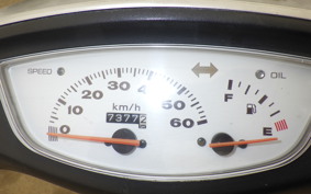 HONDA DIO ZX GEN 2 AF35
