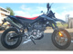 Фото Aprilia SX 125 с японского аукциона