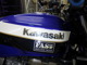 Фото Kawasaki ZRX1200 R 2002 с японского аукциона