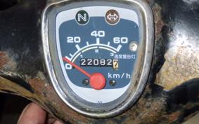 HONDA C50 SUPER CUB C50