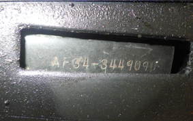 HONDA DIO GEN 3 AF34