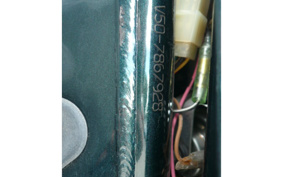 YAMAHA MATEV50DX V50