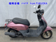 Фото Honda TODAY с японского аукциона