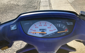 HONDA SUPER DIO ZX AF28