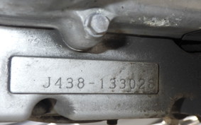 SUZUKI ST250E NJ4CA