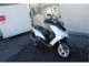 Фото Yamaha S-MAX с японского аукциона